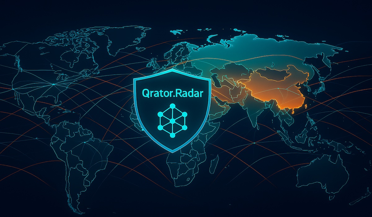 Qrator.Radar: Глубокий обзор инструмента для защиты интернета в 2025 году